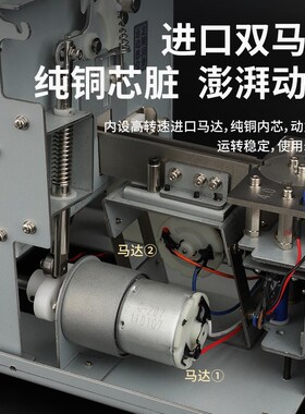 自动化设备专用圆转盘螺丝机沃智达全自动供料机螺丝上料数显排列