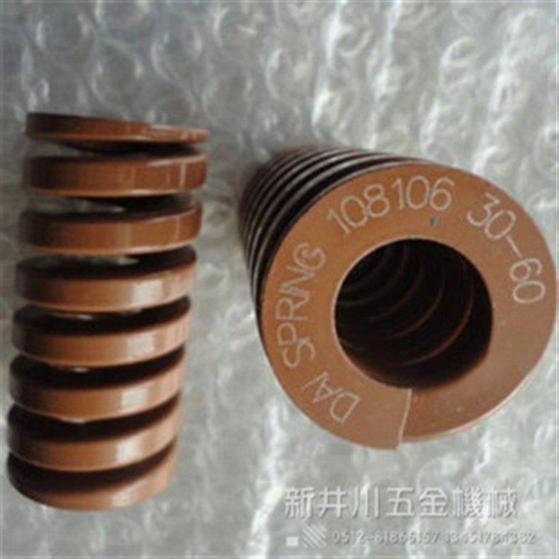 日本大同茶色DB20x20-20x15昆山弹簧压缩 矩形弹簧模具配件 - 图0