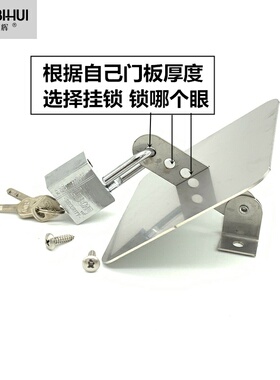 商用冰箱锁扣四门六门冰箱门锁扣冷藏柜双门冰柜门锁钢板冰箱配件