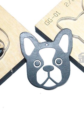 金致GG-01狗年主题法国斗牛犬法斗犬挂件刀模手工皮具DIY刀