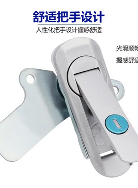新AB403-1机械柜门锁 内配防滑垫片 开关控制柜配电箱电柜门把锁