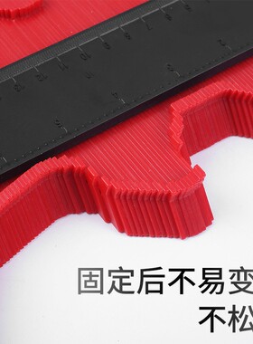 万能取型器多功能仿形规板金全自动轮廓弧度尺木工石膏板取样神器
