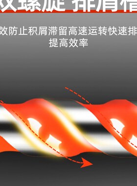 瓷砖钻头打孔合金霸王钻头三角混凝土玻璃水泥电钻万能多功能钻墙