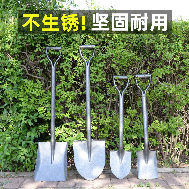 铁锹农用小铲子锰钢一体户外抗洪防汛全钢园艺种花工具铁锨尖铁铲,淘宝优惠券,粉丝福利购,淘宝优惠卷