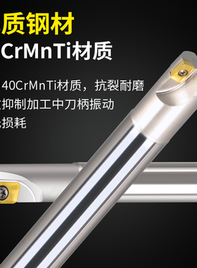 数控直角铣刀杆BAP300R加硬抗震cnc加工中心刀杆装APMT1135铣刀片