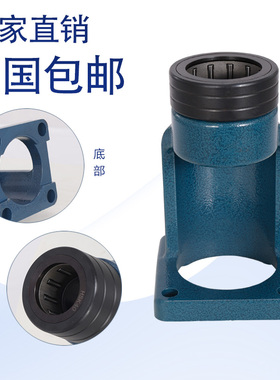 cnc加工中心NBT30/40HSK50/63/32/40/100ISO/20/25/30轴承锁刀座