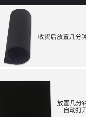 新讯工具贴合压屏专用黑垫红色海绵板硅胶软垫子压屏机屏幕贴合垫