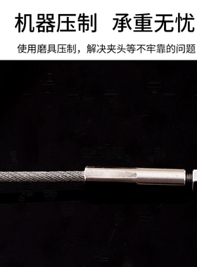高端定制晾衣绳 晒衣绳晾衣架钢丝绳 包塑钢丝绳晒被子绳包邮