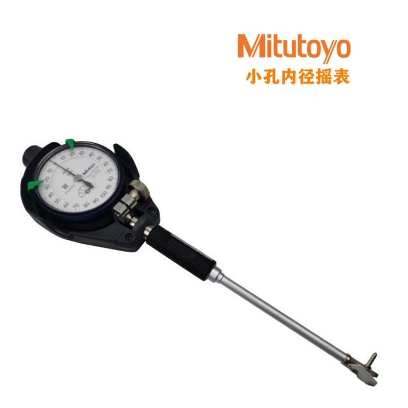 日本三丰Mitutoyo小孔内径表孔径规511-209/201/210/203/211/204 - 图3