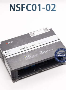 宁波申菱电梯门机调试器NSFC01-02操作控制器0.4kw调试服务器配件