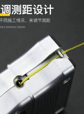 磁性线锤自动垂直装修线坠吊锤线垂吊坠锤6米 建筑安装线坠吊线锤