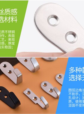 不锈钢钩子单个钩实心打孔固定钉子挂钩墙壁固定重型金属承重挂钩
