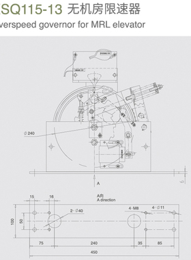 宁波申菱电梯限速器 原厂XSQ115-13 10 02 06 12 适用奥的斯通力