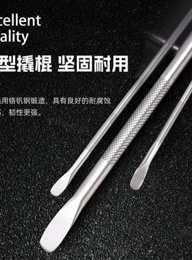 货车撬棍不锈钢车用小撬棒特种钢车载专用网撬杠多功能加力杆工具