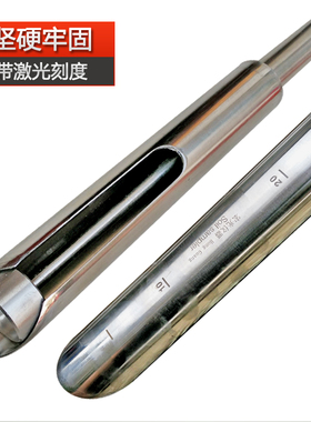 取土钻 304不锈钢取土器 土壤取样器 环刀取土钻 麻花钻 荷兰钻