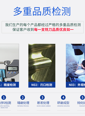 60度整体硬质合金玉米铣刀 加工铝用3刃粗皮铣刀6 8 10 12 16*100