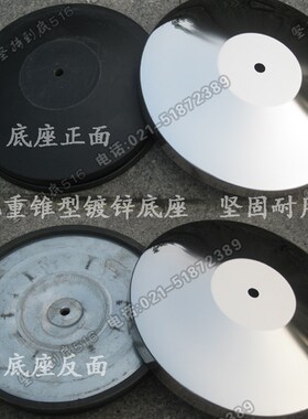 加厚材质 不锈钢隔离带栏杆座 3米伸缩带 一米线栏杆座 活动围栏