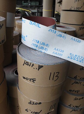 手撕砂布卷砂带软砂布砂纸木工家具金属抛光打磨60-600目干水砂布
