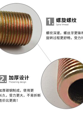 液压配件高压油管过渡接头直角90度外丝弯头1分2分3分4分6分1寸