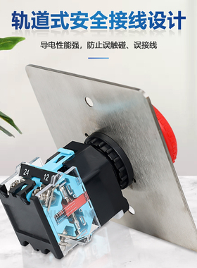 86型不锈钢墙壁暗装按钮盒开关控制盒风机启停远程异地控制面板