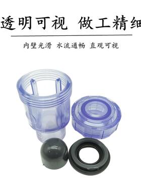 透明PVC止回阀升降式单向阀水塑料 鱼缸水管25虹吸逆止阀20 25 32
