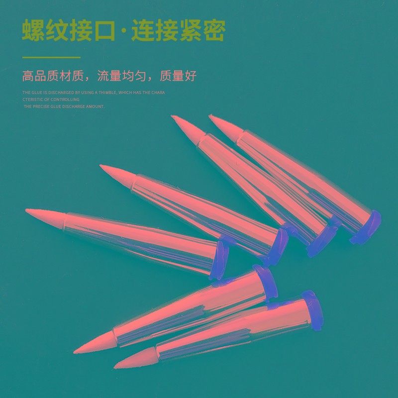 海绵毛刷针头 涂油刷颜料涂胶做记号毛刷针头1MM尖头吸水海绵针头,淘宝优惠券,粉丝福利购,淘宝优惠卷