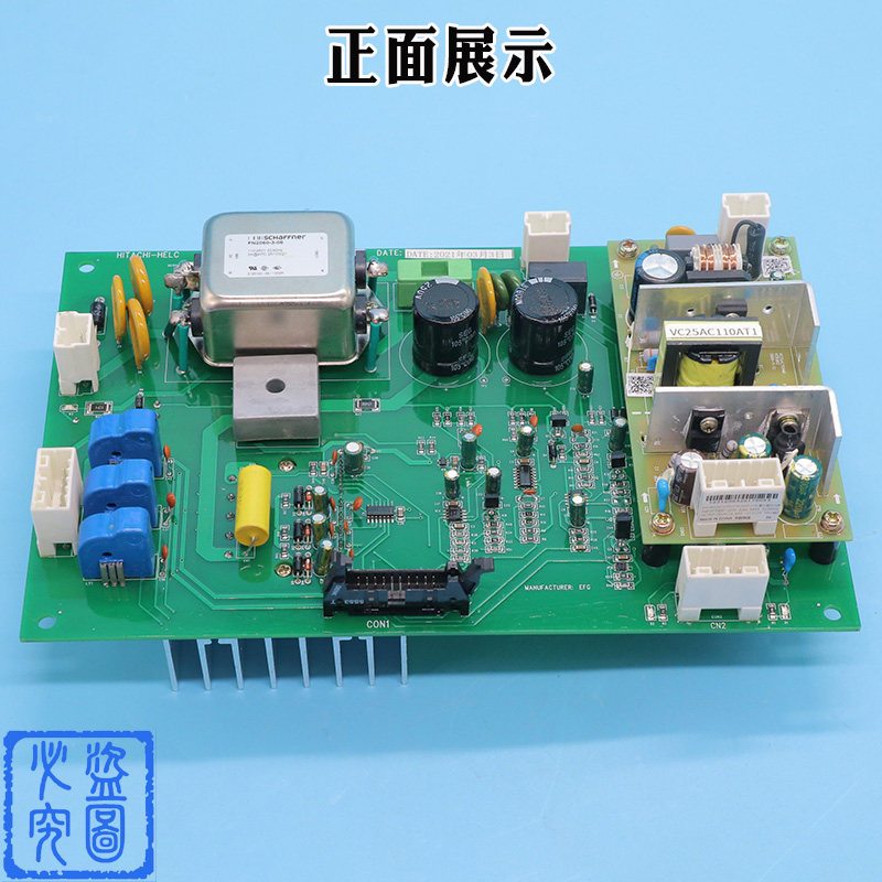 日立电梯门机板dab-c主板HITACHI-HELC DAB-D V1.0驱动板电梯配件,淘宝优惠券,粉丝福利购,淘宝优惠卷