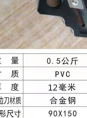 木工封边条修边倒角神器圆弧修边刀手动直角圆角修弧形边神器