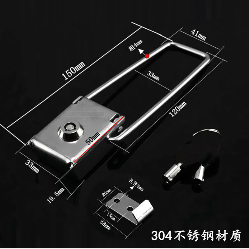 公交站台候車亭廣告燈箱不鏽鋼鎖扣 廣告箱鎖邊箱鎖搭扣帶鎖箱扣,淘宝优惠券,粉丝福利购,淘宝优惠卷
