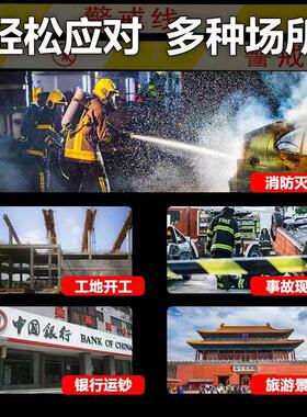 警戒隔离线帆布50米盘式伸缩安全施工警示带加厚安全施工红白定制