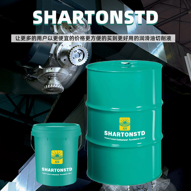 L-HS32#航空级合成烃型抗磨液压油32号46号68#叉车注塑机18L200升,淘宝优惠券,粉丝福利购,淘宝优惠卷