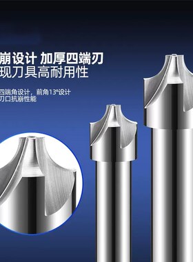 高速钢内R铣刀凹圆弧铝用白钢外R反内R倒角刀凸R面专用立铣刀