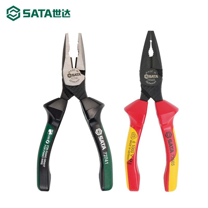 世达G系列钳子尖嘴钢丝钳工业级老虎钳高硬度电工专用多功能工具,淘宝优惠券,粉丝福利购,淘宝优惠卷