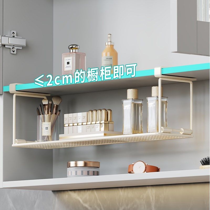 卫生间镜柜收纳盒悬挂挂篮浴室柜内粉扑沥水废弃洗脸巾收纳置物架 - 图1