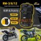 Westwind Wilderness Bag Cross-country Motorcycle Bag Guards Bag Leg Bag Tail Bag KTM Series Universal Bag