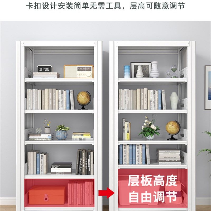 成都书架落地多层置物架家用简易书柜客厅收纳卧室可移动钢制书架,淘宝优惠券,粉丝福利购,淘宝优惠卷