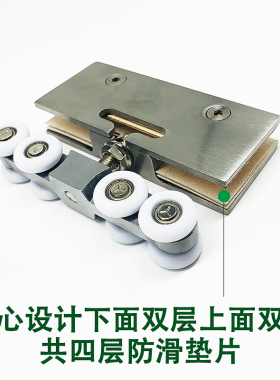 无框玻璃移门吊轮 五金推拉门滑轮 玻璃移门滑轮移门轮吊轨轨道