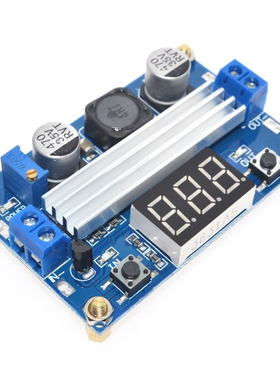 DC-DC LTC1871 升压电源模块 大功率 100W 可调输出3.5~35V 数显