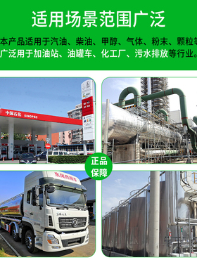 pvc透明钢丝软管耐酸碱高压高温塑料加厚1/2/3/4寸管子硅胶卸油管