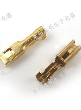 电线导线电源接线器接头四方插冷压端子插簧2.8裸端子线鼻子夹子
