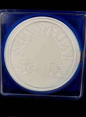 微孔滤膜13mm 25mm 50mm水系有机混合尼龙新亚过滤膜