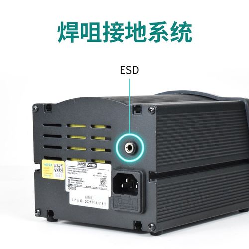 快克新款高频涡流焊台203H+大功率205H+焊锡电烙铁拖焊500烙铁头 - 图0