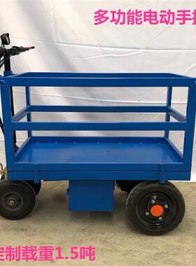 砝码车25kg拉法码铸铁标准电梯锁形型配重健身校准20kg千克搬运车