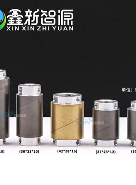 喷绘写真机金属磨砂轮走纸轮钢刺轮奥威极限旭丽瑞图柯尼卡搓纸轮