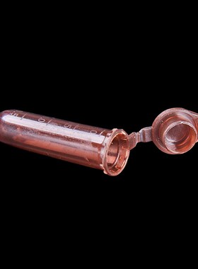 比克曼 塑料离心管 2ml棕色圆底连盖刻度 ep管 EP管pcr管离心管