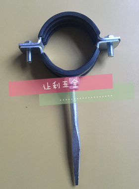 国标金属管卡管夹2mm PVC PPR排水给水管卡铁管卡子吊卡抱箍固定