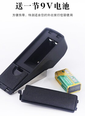门塞报警器防开门窗酒店旅行阻门器家用门卡防盗报警器顶门器神器