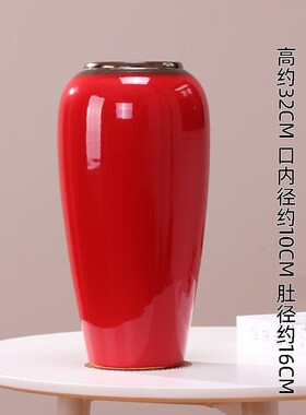 永悦 新中式过年喜庆家居摆件红色E陶瓷花瓶玄关台面装饰插花瓶子