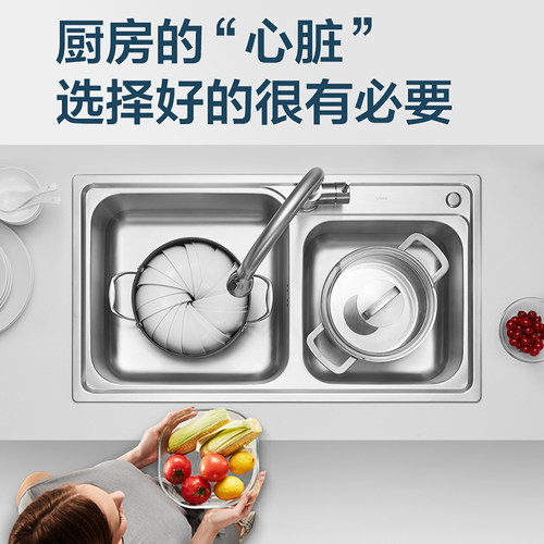 厨房加厚304不锈钢水槽双槽套餐一体成型洗菜盆家用单洗碗池水池 - 图1