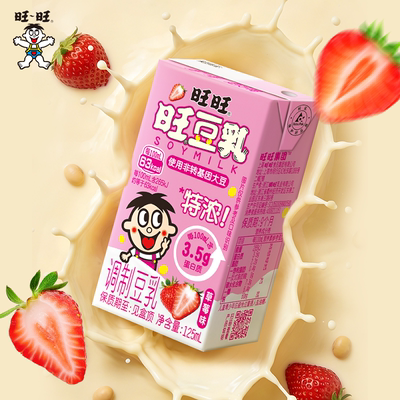 旺旺旺豆乳调整豆乳饮料